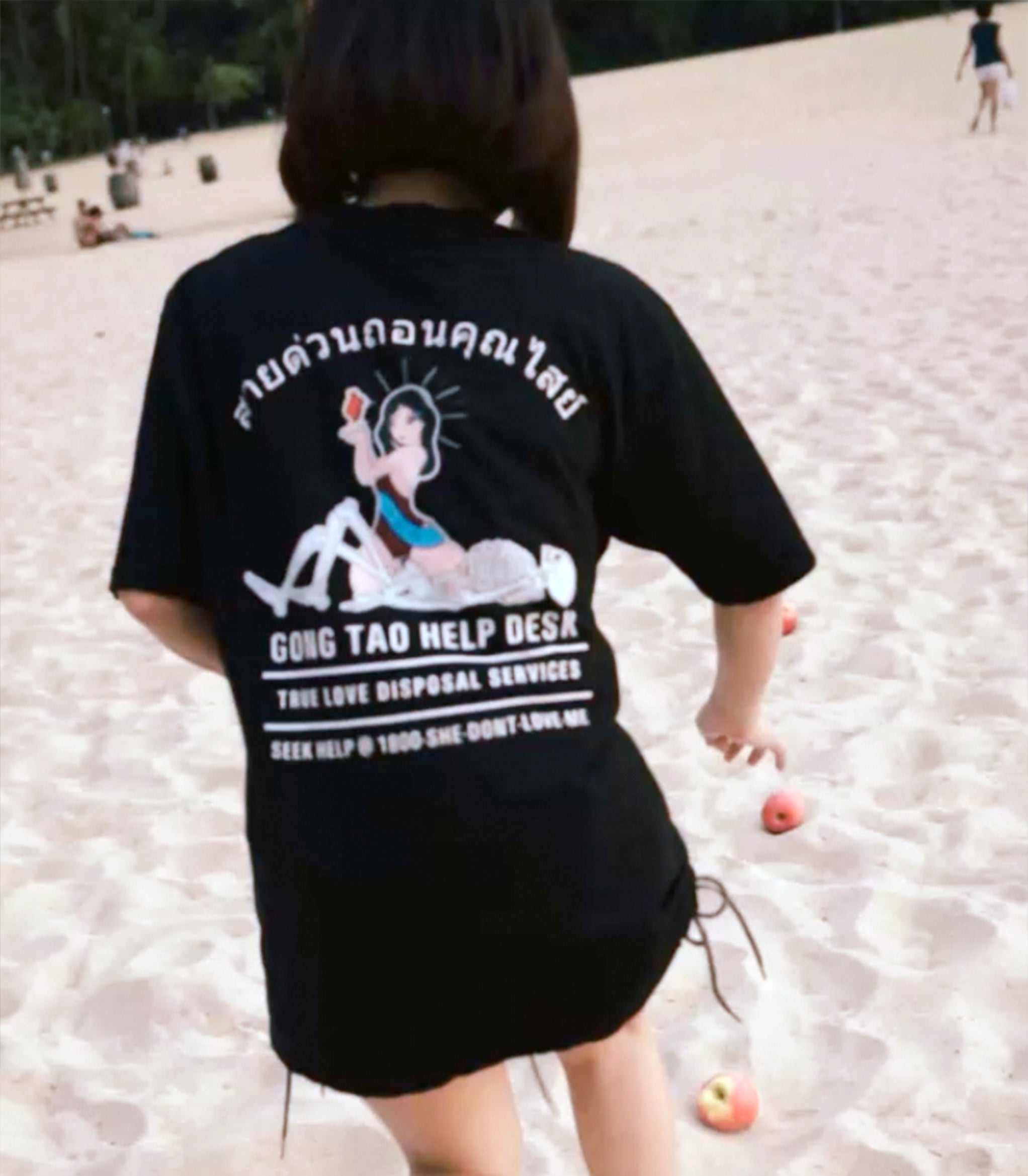 1800-SHE-DONT-LOVE-ME T-Shirt