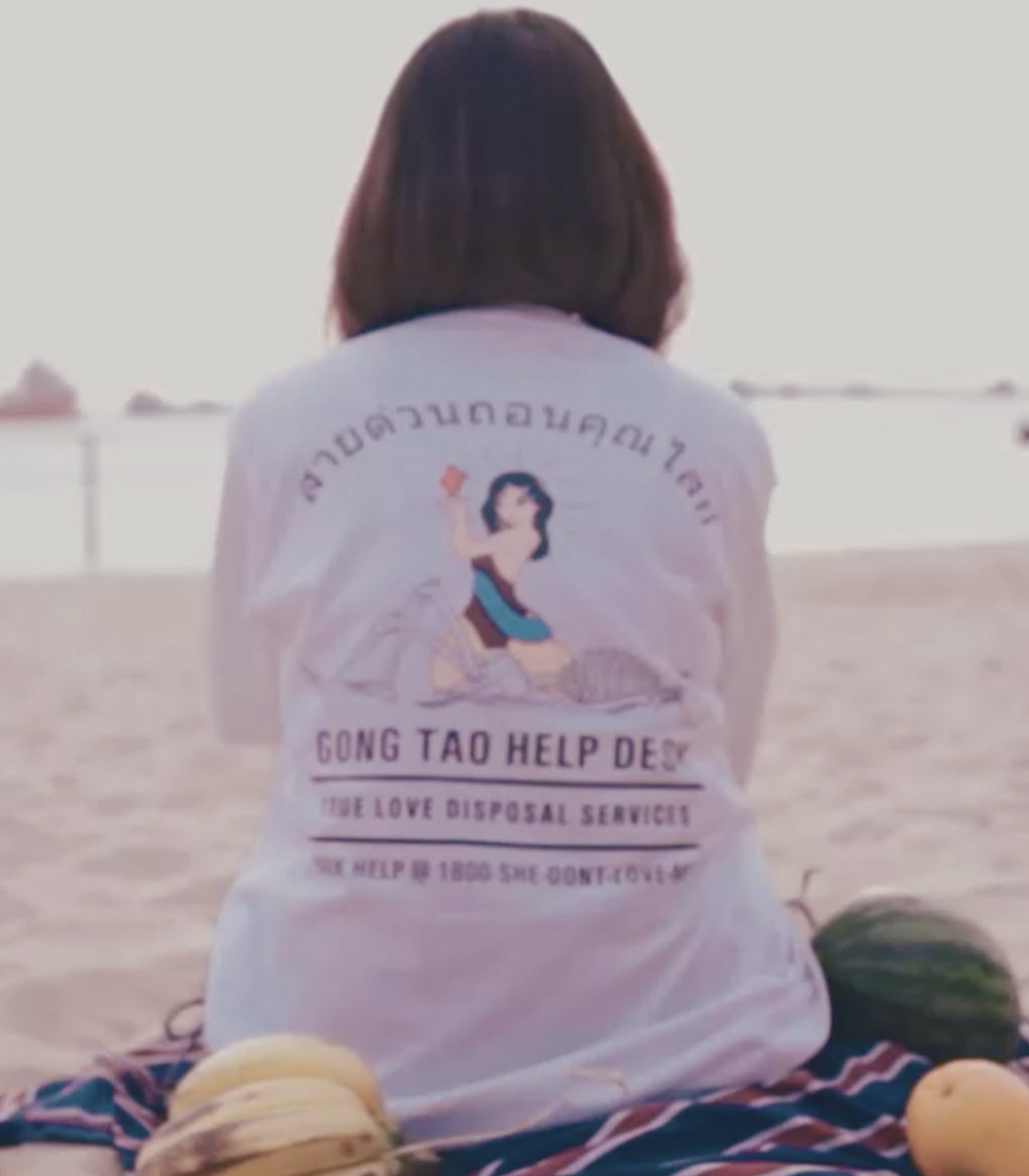 1800-SHE-DONT-LOVE-ME T-Shirt