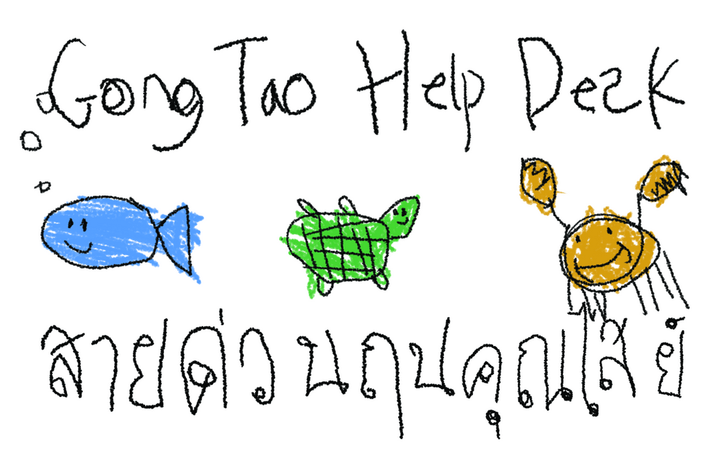 Seafood Buddies 2019 T-Shirt