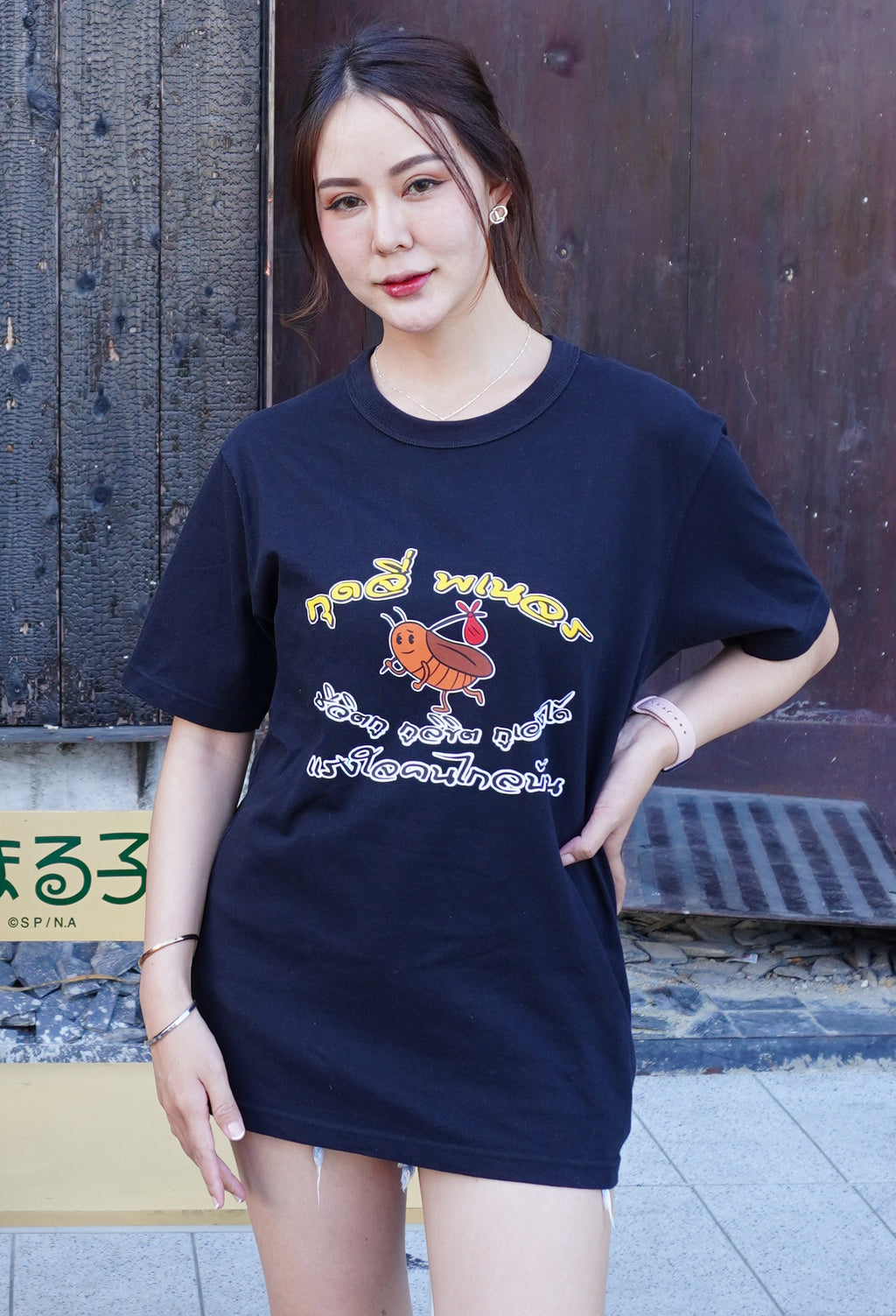 Homesick Dung Beetle T-Shirt